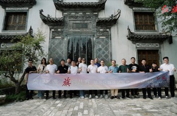 一汽